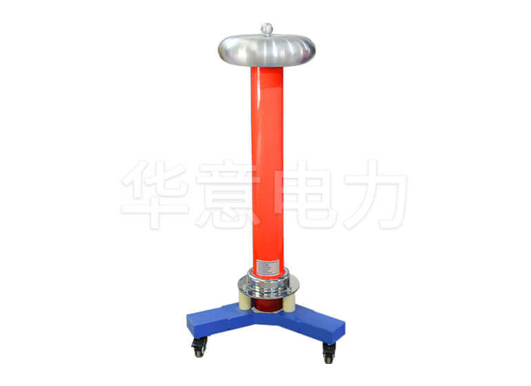 HYCJ系列 雷电冲击电压试验装置阻尼分压器