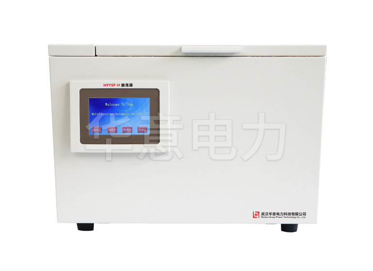 HYYSP-H 油色谱分析仪振荡器