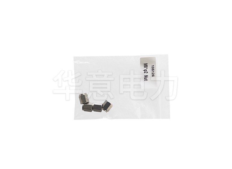 HYYSP-H 油色谱分析仪M8*φ2气路螺帽