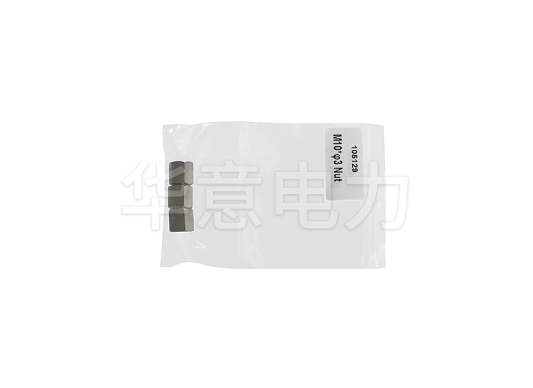HYYSP-H 油色谱分析仪M10*φ3气路螺帽