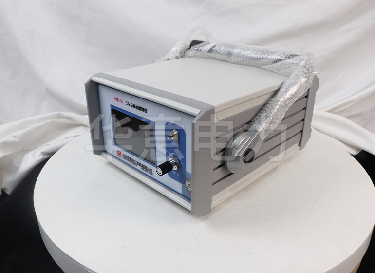 HYFJ-H SF6分解物测试仪SF6分解物测试仪实物图3