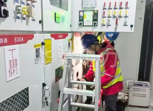 配电房检修维护