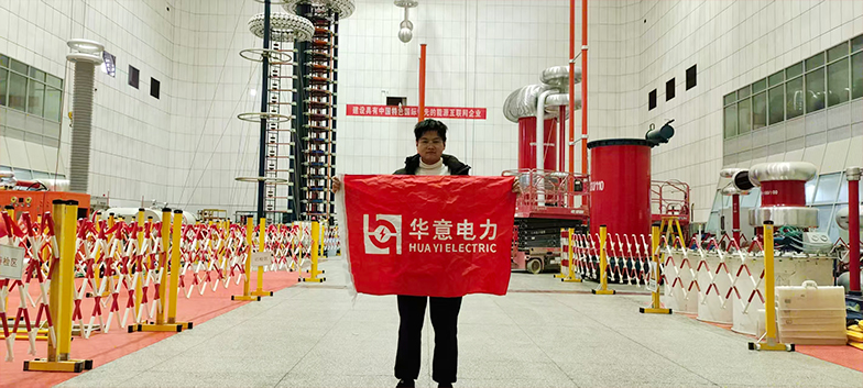 绝缘杆试验支架.jpg