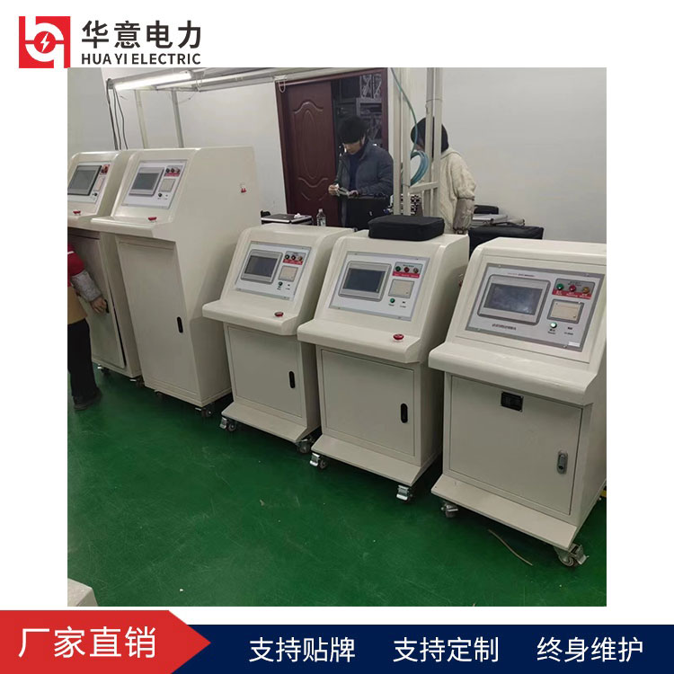 工频耐压控制台.jpg