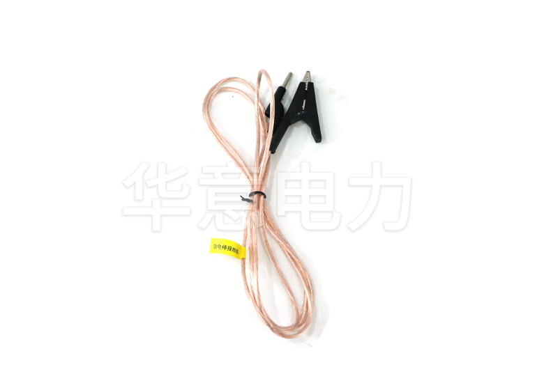 DGC-HI 电缆故障定位仪放电棒接地线