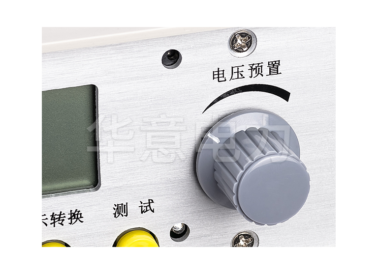 FC-2GB 防雷元件测试仪电压预置旋钮