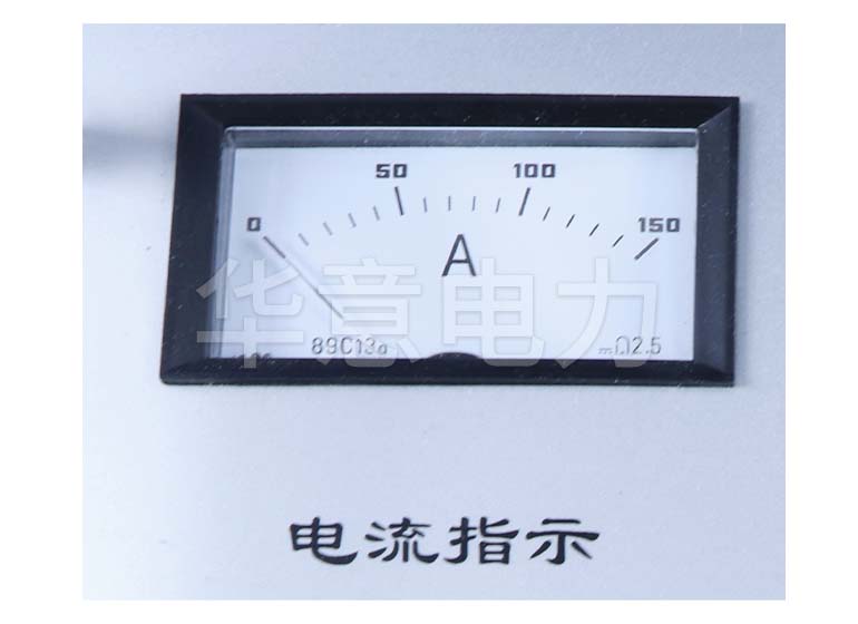 HYZZC-100A 直流电阻测试仪电源指示