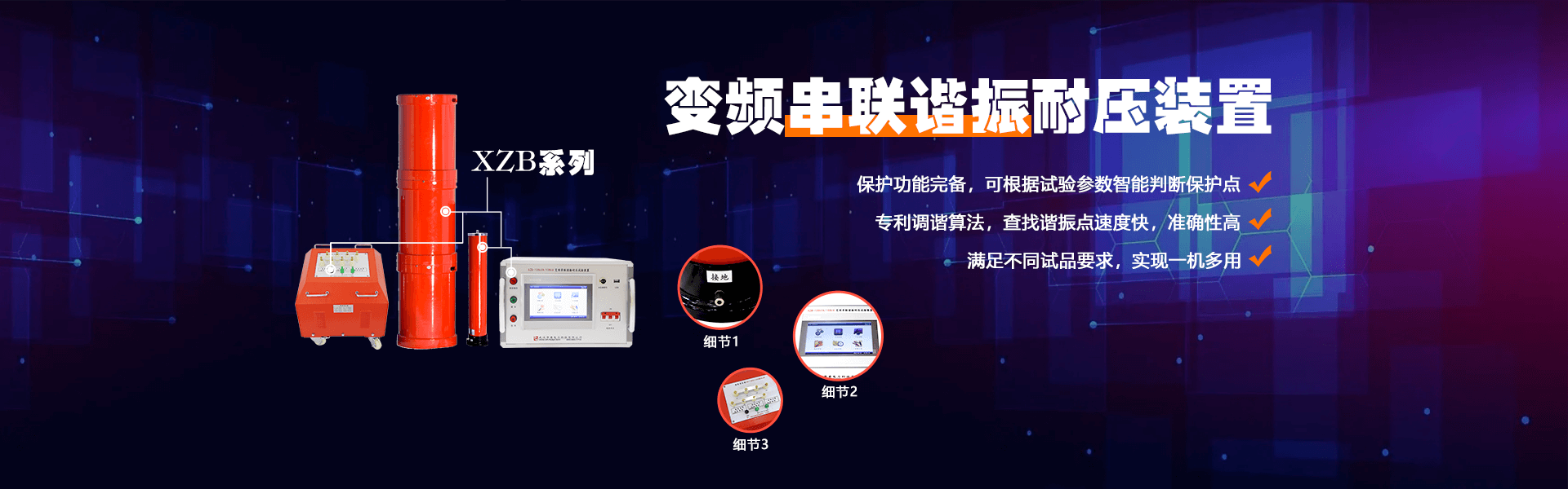 https://www.wh-huayi.com/100
