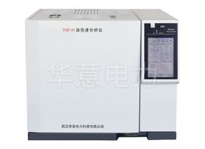 YSP-H 油色谱分析仪