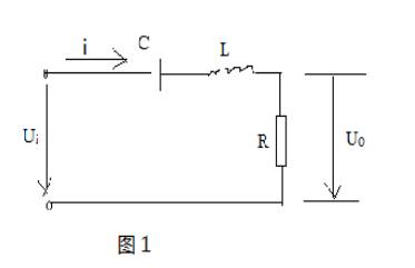 http://www.wh-huayi.com/ueditor/asp/upload/image/20161019/14768564034446653.jpg