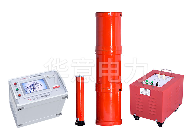 串联谐振分压器要怎么选择.jpg XZB-系列变频串联谐振耐压装置.jpg